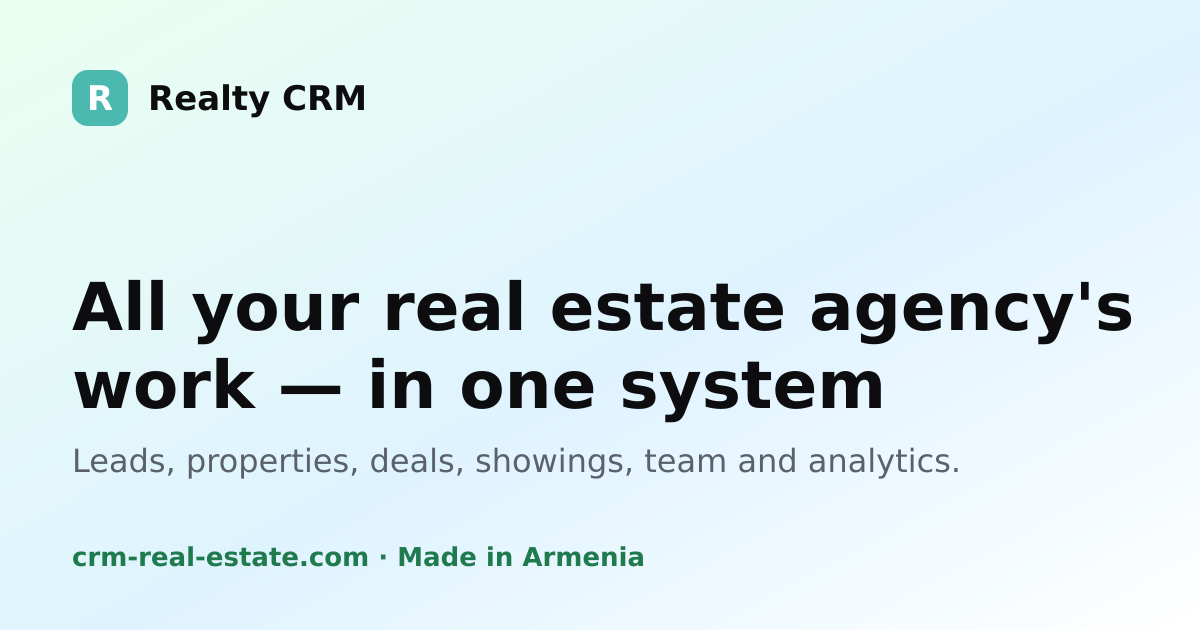 CRM Real Estate - START — 官网预览图